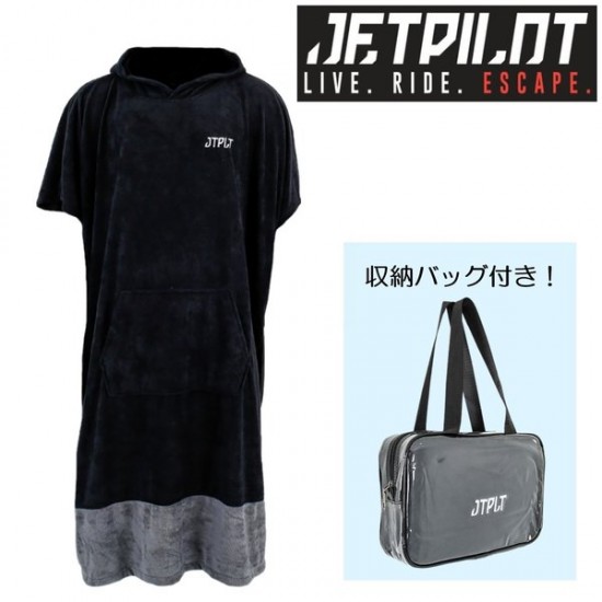 JETPILOT MENS FLIGHT HOODIE TOWEL BLACK/CHARCOAL